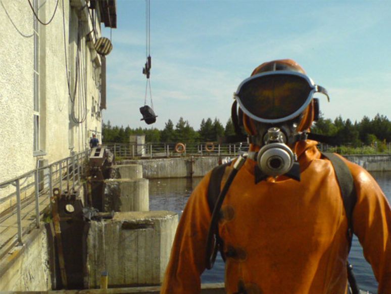 Лесогорская ГЭС